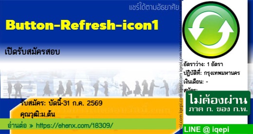 Arrayบัดนี้-1