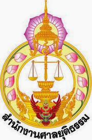 logo202103191440023140